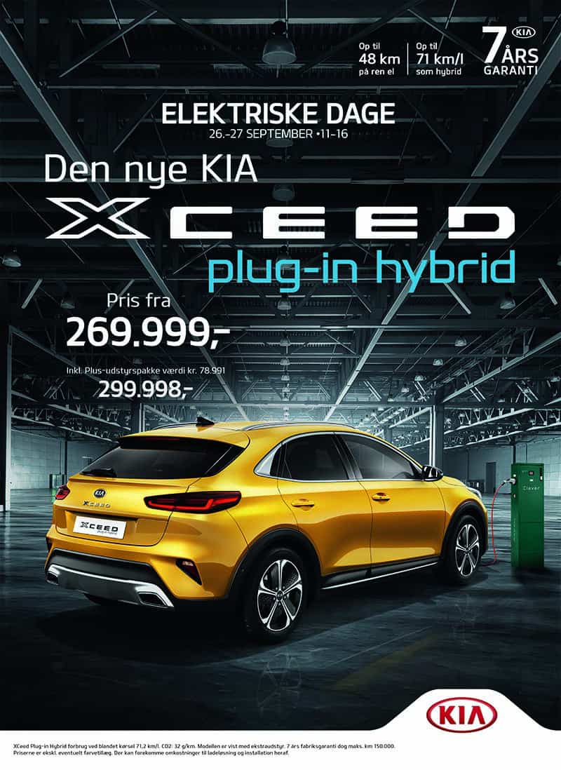 XCeed_plugin XCeed_plugin